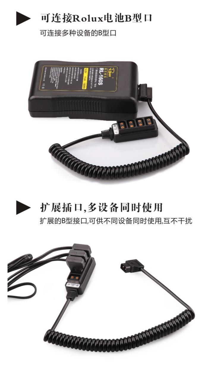 Customized Circular Connector Cable Assembly / Push Pull Cable Assemblies