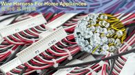 OEM ODM Accept OPTEK OVLLG8C7 LED Wire Harness For Home Appliances